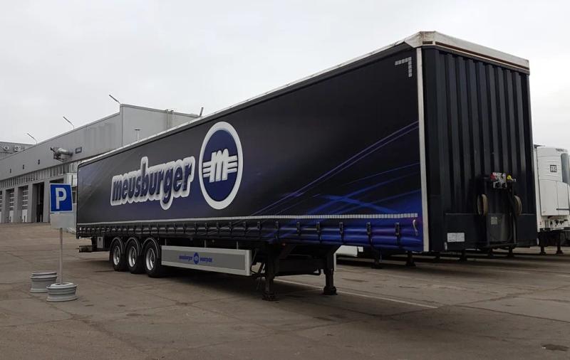 Изготовление комплекта штор 16,5 м Изготовление комплекта штор 16,5 м