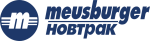 Meusburger Новтрак