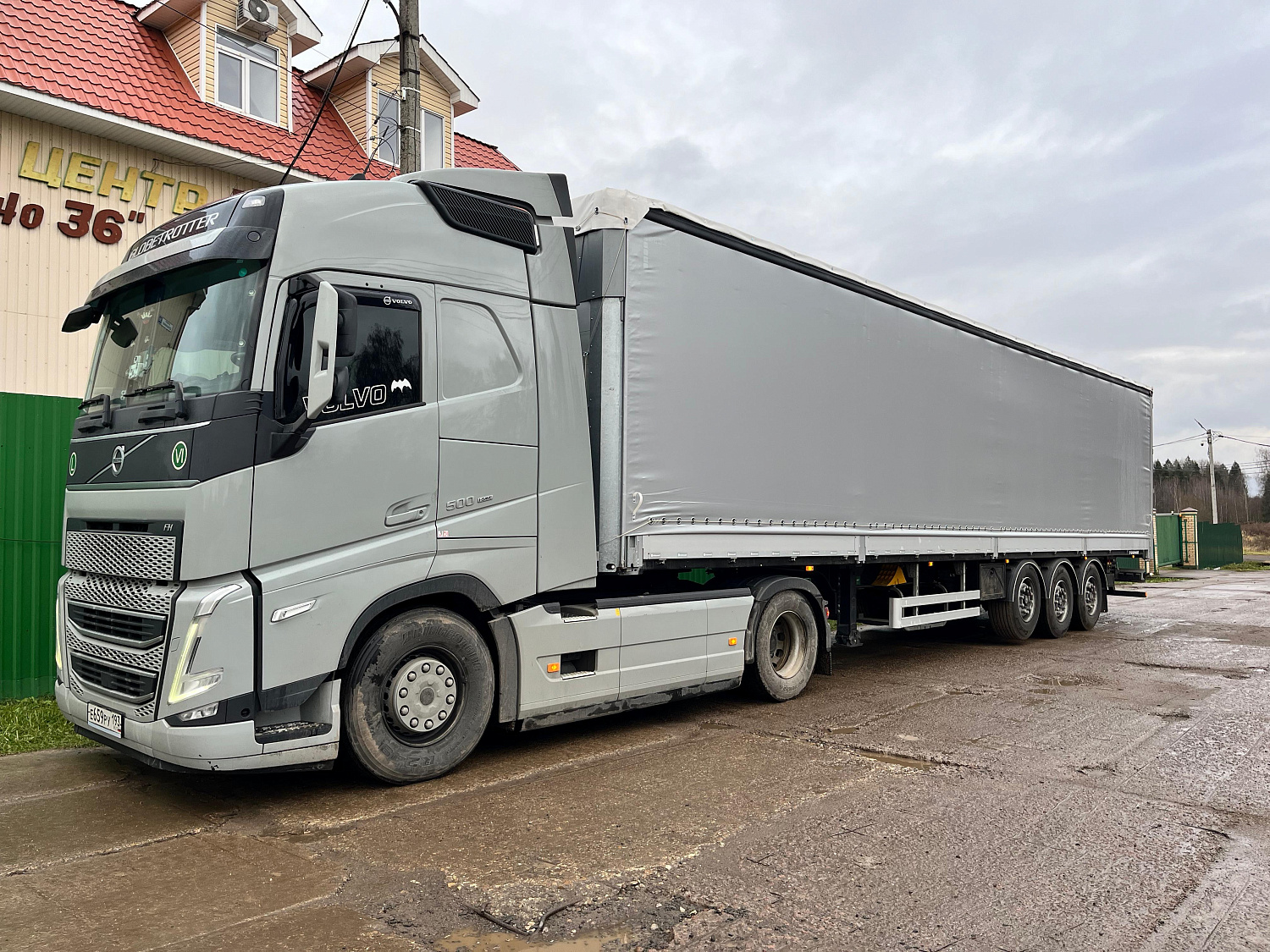 Изготовление комплекта штор 13,6 м Изготовление комплекта штор 13,6 м